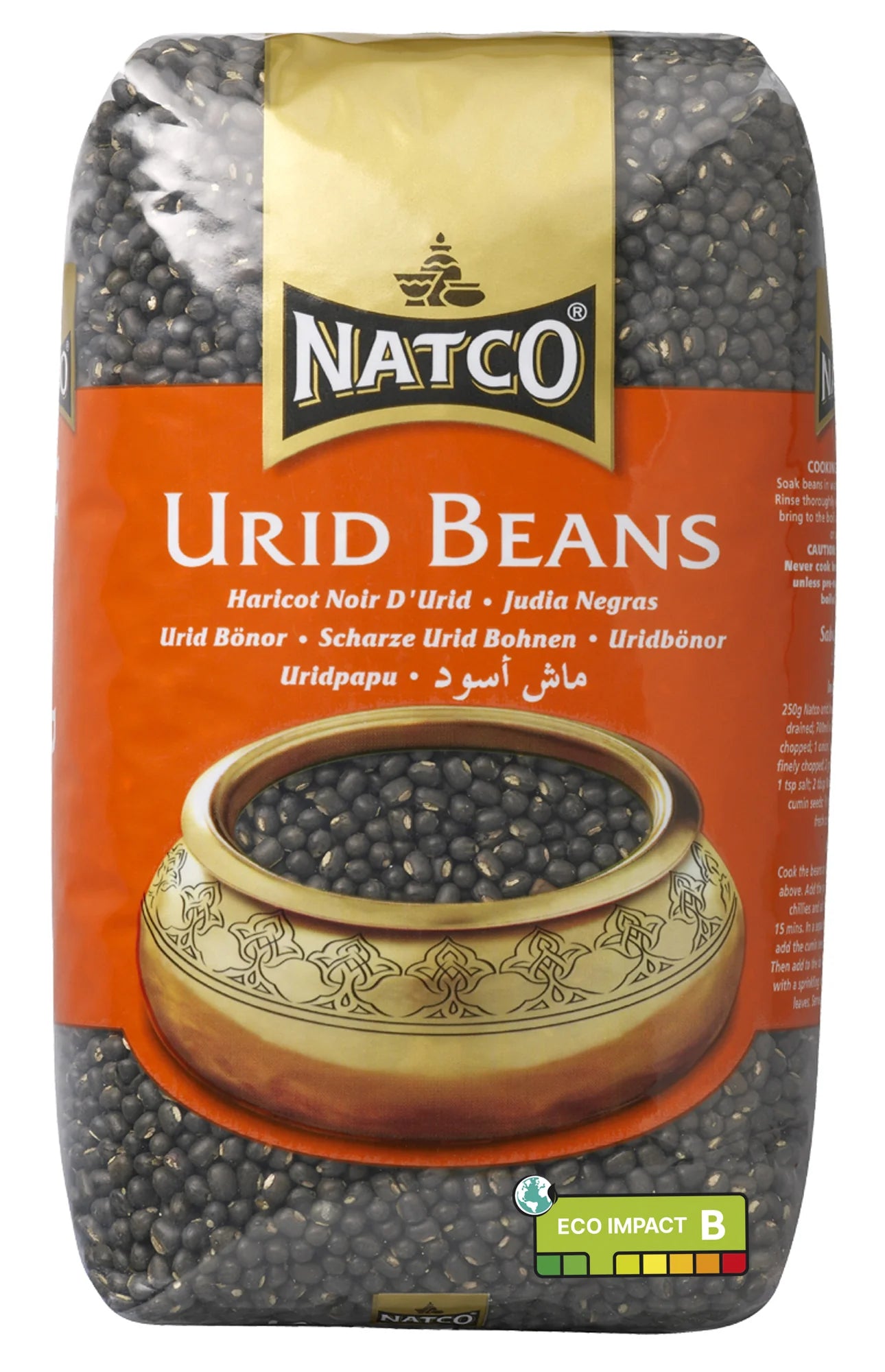 Natco Urid Beans 1kg